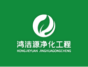 如何控制潔凈室的壓差？